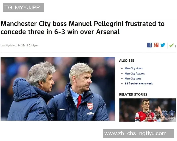 英超最新动态阿森纳重申实力拉师傅渴望加盟巴萨