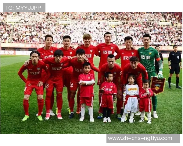 恒大与权健的巅峰对决谁将书写中超新篇章