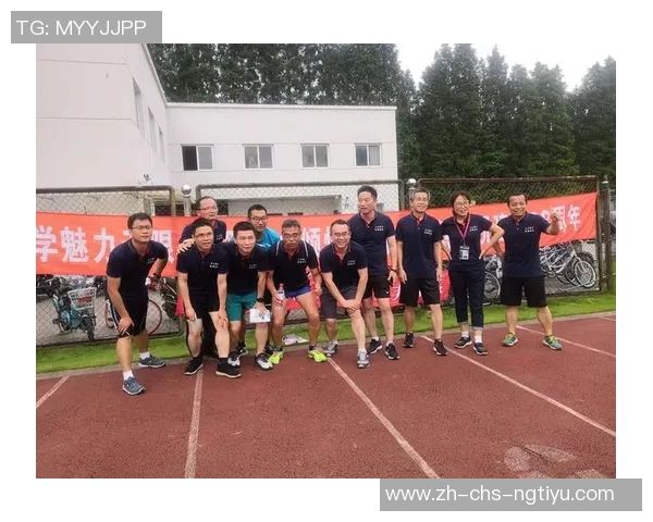 阿特拉斯与老虎大学的精彩对决揭示了体育竞技的无限魅力与团队精神